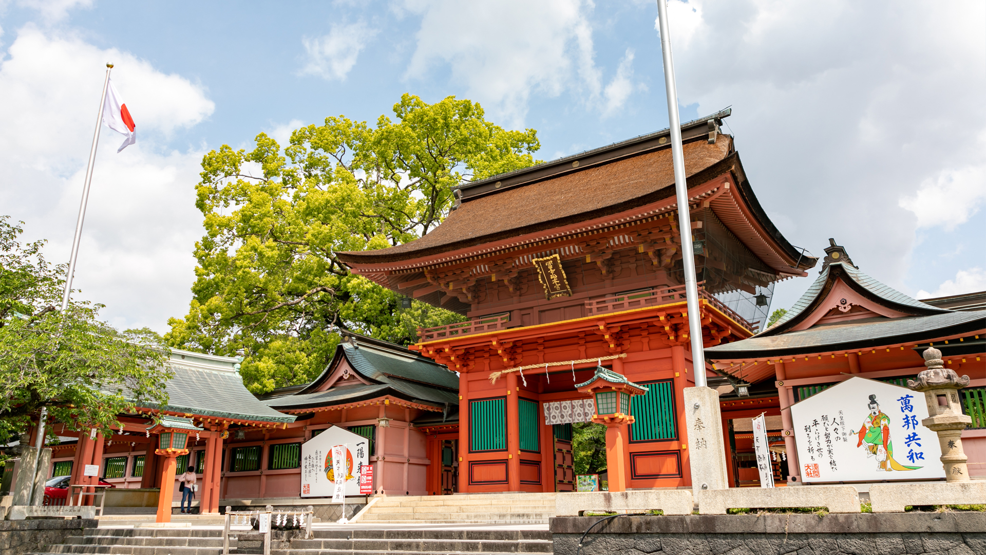 アンジュメイン画像1